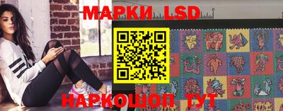 амфетамин Гагарин