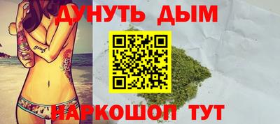 амфетамин Гагарин