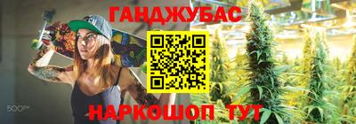 амфетамин Гагарин