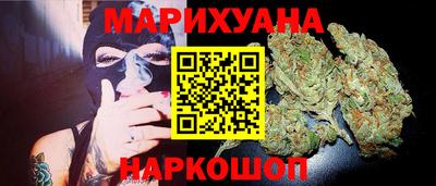 MESCALINE Гай