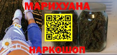 MESCALINE Гай