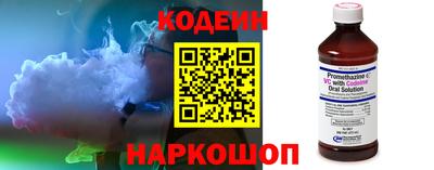 мяу мяу мука Гатчина