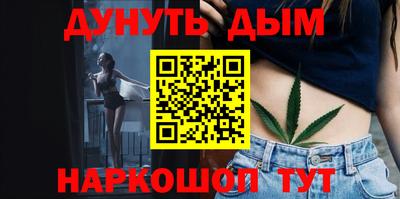 MESCALINE Гай