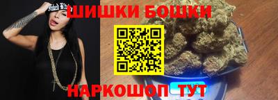 мяу мяу мука Гатчина