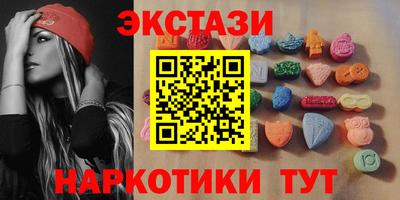 MESCALINE Гай