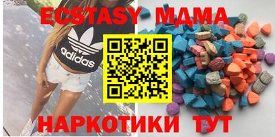 мяу мяу мука Гатчина