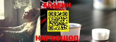 амфетамин Гагарин