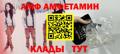 мяу мяу мука Гатчина