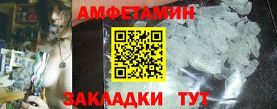 мяу мяу мука Гатчина