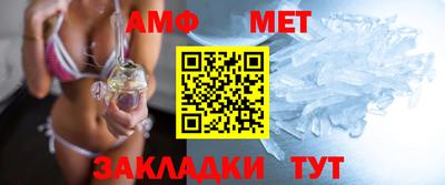 MESCALINE Гай