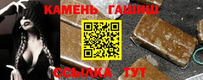 MESCALINE Гай