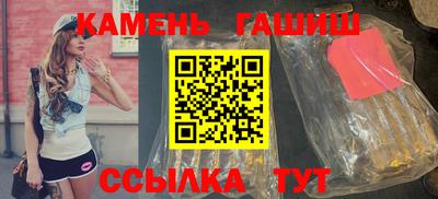 мяу мяу мука Гатчина