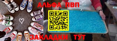 мяу мяу мука Гатчина